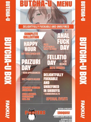[ブッチャーU] DELIGHTFULLY FUCKABLE AND UNREFINED ALL YOU CAN SEX! [無修正] [DL版]_003