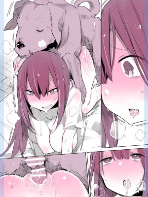 [ANIMAL SERVICE (ハイソン)] 今日から犬と同棲します!_32