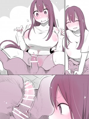 [ANIMAL SERVICE (ハイソン)] 今日から犬と同棲します!_25