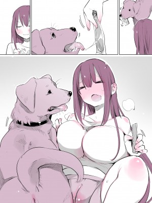 [ANIMAL SERVICE (ハイソン)] 今日から犬と同棲します!_23