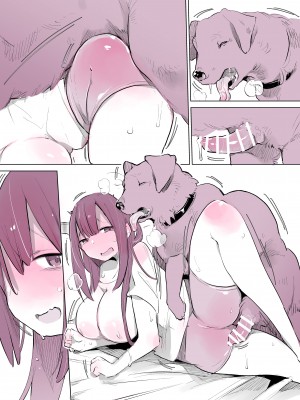 [ANIMAL SERVICE (ハイソン)] 今日から犬と同棲します!_28