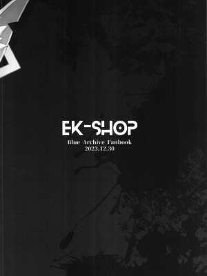 (C103) [eK-SHOP (ついじ)]&nbsp;&nbsp;Obedience Aphrodisiac (ブルーアーカイブ)_30