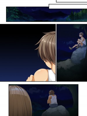 [パンとバタフライ。 (とけーうさぎ)] ぼくは勇者なのに・・・_237