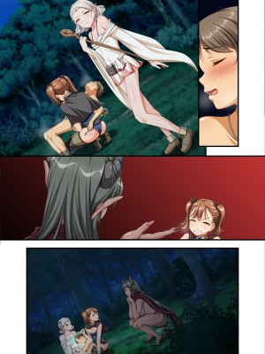 [パンとバタフライ。 (とけーうさぎ)] ぼくは勇者なのに・・・_284