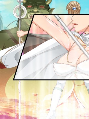 [パンとバタフライ。 (とけーうさぎ)] ぼくは勇者なのに・・・_219