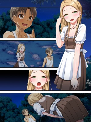 [パンとバタフライ。 (とけーうさぎ)] ぼくは勇者なのに・・・_238