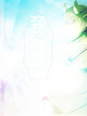 [パンとバタフライ。 (とけーうさぎ)] ぼくは勇者なのに・・・_079