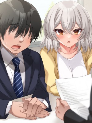 [なのはなジャム (アカツキ)] 俺の家に突然やってきたえっち大好き姉さん女房～連日連夜で中出し連発しちゃうイチャラブ同棲生活～_449