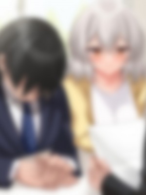 [なのはなジャム (アカツキ)] 俺の家に突然やってきたえっち大好き姉さん女房～連日連夜で中出し連発しちゃうイチャラブ同棲生活～_270