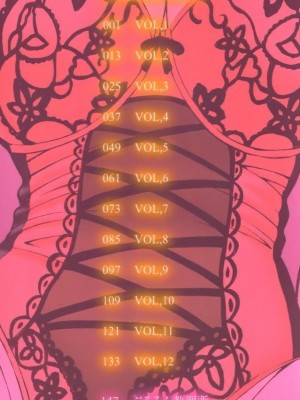 [ながしま超助] 超乳・爆乳株式会社 [KNC速食机翻+优化]_003