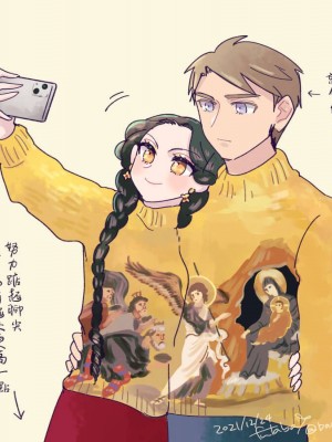 [佐藤二叶] アンナ・コムネナ_041_030