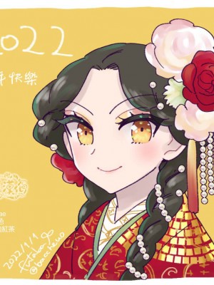 [佐藤二叶] アンナ・コムネナ_042_031