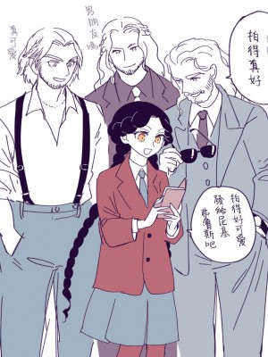 [佐藤二叶] アンナ・コムネナ_123_112