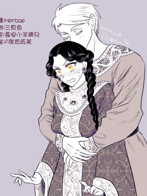 [佐藤二叶] アンナ・コムネナ_291_110