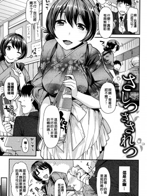 [ねこまたなおみ] なまイキざかり イラストカード[無修正]_189