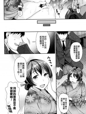 [ねこまたなおみ] なまイキざかり イラストカード[無修正]_206
