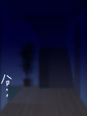 [ハスラーズ] 五十路の母が性欲旺盛なので息子の僕がセフレになりました。 [中国翻訳]_s011 拷贝