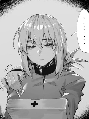 [Fantia／fanbox] hxD (@hxD9585) (2020／12／01-2024／1／30) (2／3)_02025_04