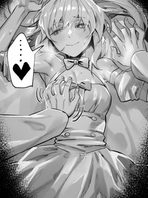 [Fantia／fanbox] hxD (@hxD9585) (2020／12／01-2024／1／30) (2／3)_02123_10