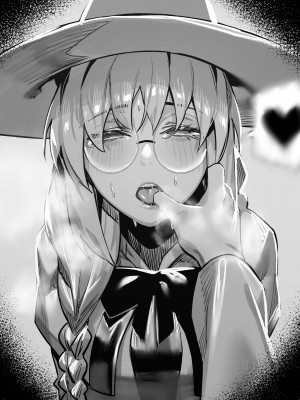 [Fantia／fanbox] hxD (@hxD9585) (2020／12／01-2024／1／30) (2／3)_02148_10