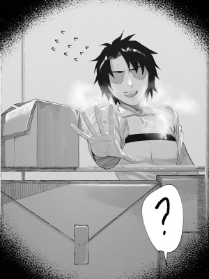 [Fantia／fanbox] hxD (@hxD9585) (2020／12／01-2024／1／30) (2／3)_02412_06