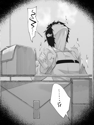 [Fantia／fanbox] hxD (@hxD9585) (2020／12／01-2024／1／30) (2／3)_02414_08