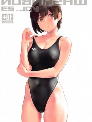 (C103) [わさんぼん (wa)] WASANBON vol.23 (艦隊これくしょん -艦これ-)_020