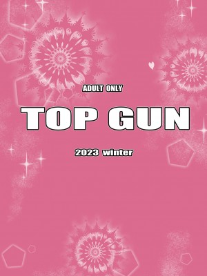 [TOPGUN (プリプリJET)] Pirate Girls 3 (ワンピース) [DL版]_35