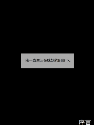 [HUACA] MAR2020 [Chinese]_03