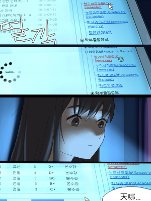 [HUACA] MAR2020 [Chinese]_24