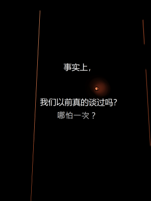 [HUACA] MAR2020 [Chinese]_45