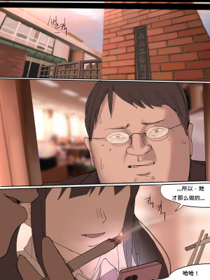 [HUACA] MAY2020 [Chinese]_03