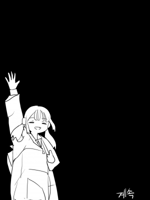 [HUACA] MAY2020 [Chinese]_38