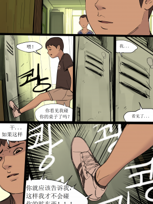 [HUACA] JUNE2020 [Chinese]_24