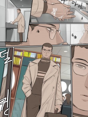 [HUACA] DEC2020 [Chinese]_05