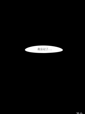 [HUACA] DEC2020 [Chinese]_42