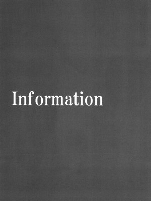 [スタジオKIMIGABUCHI (きみまる)] 推まん子2 (推しの子) [中国翻訳] [DL版]_19