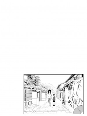 [石ケンピ (イッシー13)] 僕とお姉ちゃん達の田舎生活_33