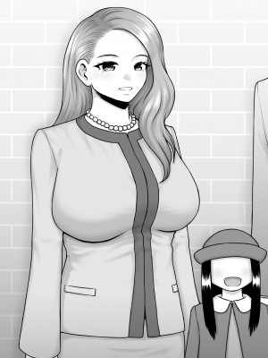 [楽園屋 (楽)] どん底まで寝取られ堕ちる女達_41