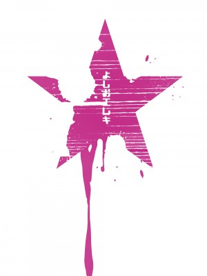 [よしおエレキ] いつも私でシコってくれてありがとう2_29