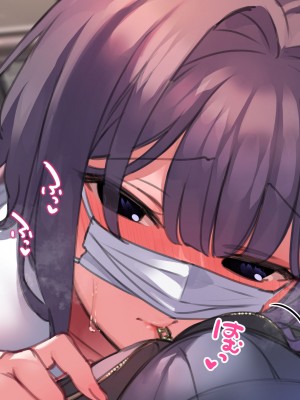 [満開開花] 催眠で♥家族でＨな♥ちゅーばー生活 電車でお姉ちゃん新企画？part3 [不咕鸟汉化组]_05