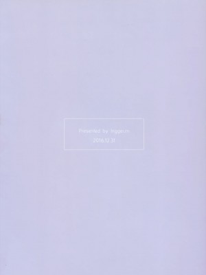 (C91) [trigger.m (えむえむお)] 幸子がメイドにきがえたら (アイドルマスター シンデレラガールズ) [中国翻訳]_18