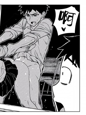 [武田スーパー] だれでも抱けるキミが好き | 喜欢来者不拒的你 1 [TK个人汉化]_01_003