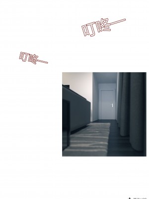 [Ackerman] 我的媽媽被損友穿上了 16_002