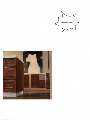 [Ackerman] 我的媽媽被損友穿上了 16_059