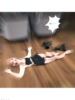 [Ackerman] 我的媽媽被損友穿上了 16_061