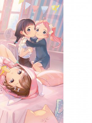[へんりいだ] おんなのこぱーてぃ。 [DL版]_305