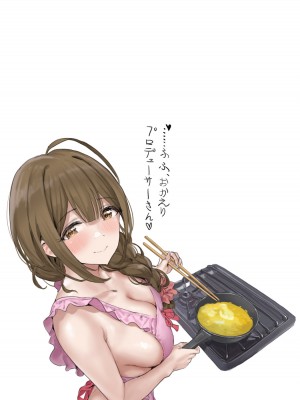 [ハメドラゴン] アイドルたちの白いエロ絵本_068