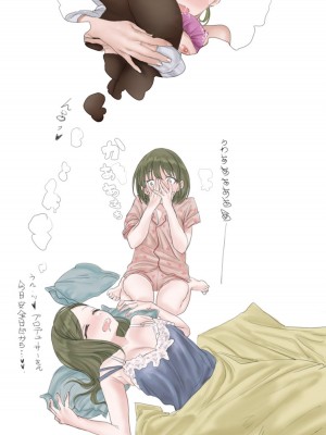 [ハメドラゴン] アイドルたちの白いエロ絵本_127