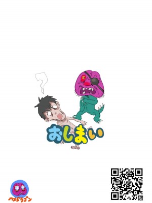 [ハメドラゴン] アイドルたちの白いエロ絵本_171